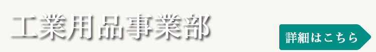 写真の説明