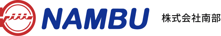 株式会社南部
