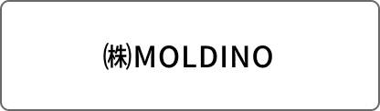 ㈱MOLDINO